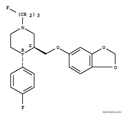 N- (3- 플루오로 프로필) 파록세틴
