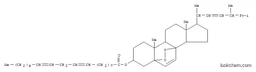 5,8-에피디옥시에르고스타-6,22-디엔-3-일 리놀리에이트