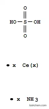 セリウム/アンモニア/硫酸,(1:x:x)