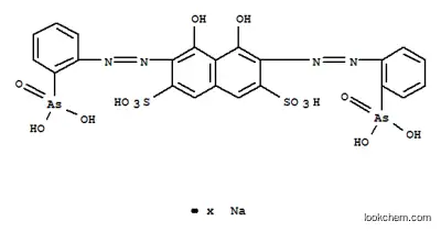 アルセナゾⅢナトリウム塩