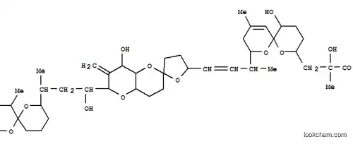 디노피시톡신 2