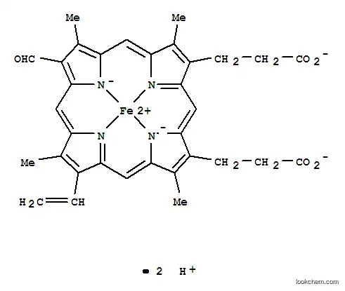 2-포르밀-4-비닐듀테로헴 IX