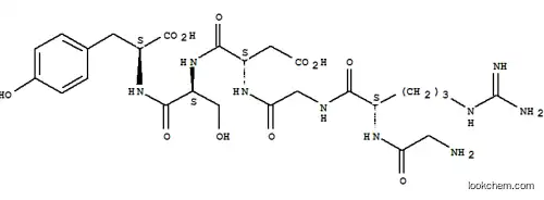 글리실-아르기닐-글리실-아스파틸-세릴-티로신