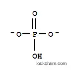 하이드록시-디옥시도-옥소-포스포란