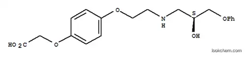 (S)-4-[2-HYDROXY-3-PHENOXYPROPYLAMINOETHOXY]페녹시아세트산 염산염