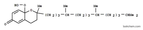 8a-히드로퍼옥시-토코페론