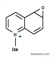 N-메틸-퀴놀린5,6-옥사이드