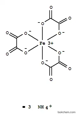 シュウ酸鉄（ＩＩＩ）アンモニウム
