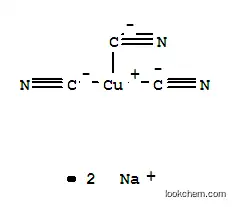 シアン化第一銅ナトリウム錯塩