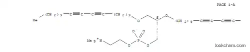 2,3-O-비스(10,12-트리코사디이닐)글리세로-1-포스포콜린