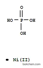 りん酸ニッケル(II)塩