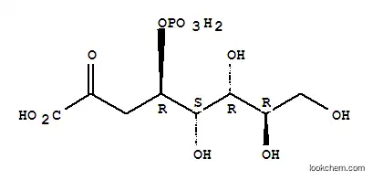 3-데옥시-2-옥툴로소네이트-4-인산염