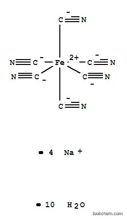 フエロシアン化ナトリウム（１０水塩）