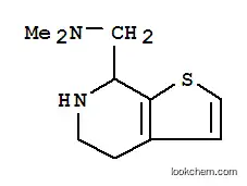 2,6-비스(2-하이드록시에틸아미노)톨루엔 설페이트