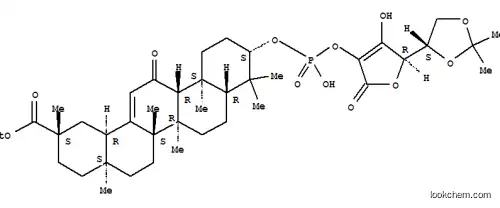 아스코르브산 2-(11-옥소울린-12-엔-29-오산 에틸 에스테르 3-일-포스페이트)