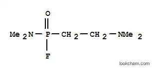2-디메틸아미노에틸(디메틸아미도)포스포노플루오리데이트