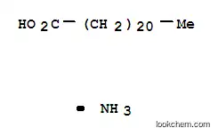 ドコサン酸アンモニウム