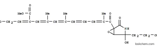 フサリンX