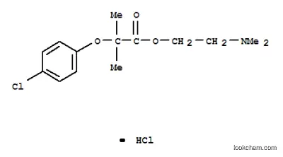 2-(4-クロロフェノキシ)-2-メチルプロピオン酸2-(ジメチルアミノ)エチル?塩酸塩