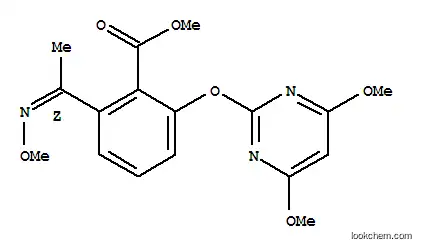 (Z)-피리미노박-메틸