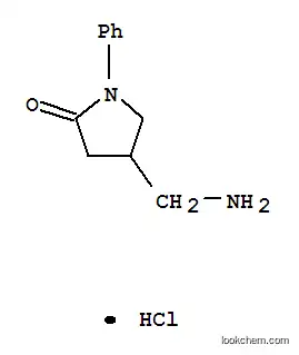 4-아미노메틸-1-페닐-2-피롤리디논