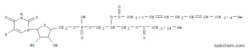 1-팔미토일-2-리놀레오일포스파티딜플루오로유리딘