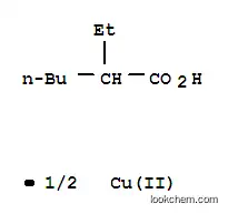 ビス(2-エチルヘキサン酸)銅(II)