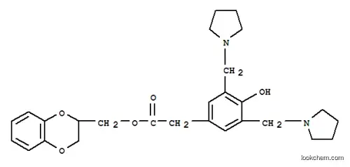비스(피롤리디노메틸)-4-히드록시페닐아세트산 1,4-벤조디옥사닐-2-메틸 에스테르