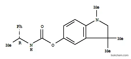 5-(1,3,3-트리메틸인돌리닐)-N-(1-페닐에틸)카르바메이트