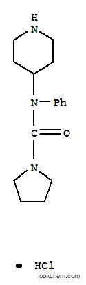 알파-2-클로로 메틸 페닐 아세트산
