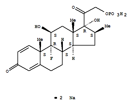 Betamethasone21-phosphatedisodium
