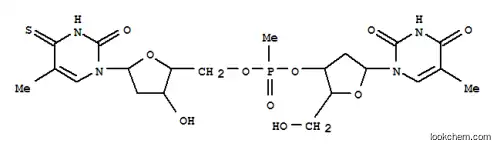 티미딘-3'-일-4-티오티미딘-5'-일 메틸포스포네이트