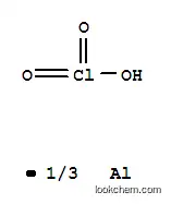 塩素酸アルミニウム