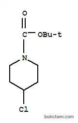 N-BOC-4-클로로-피페리딘