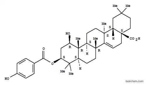 1-하이드록시마프로닉 3-p-하이드록시벤조에이트