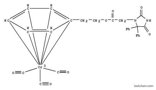 디페닐히단토인-3-페닐트리카보닐크로뮴 에틸 아세테이트