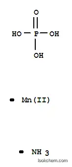 りん酸マンガン(II)アンモニウム