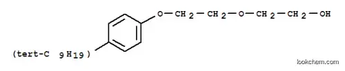 노닐페놀-에틸렌옥사이드축합물