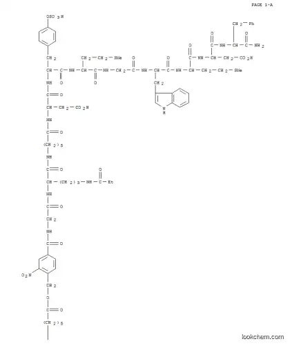4-(비오틴-엡실론-(아미노헥사노일)옥시메틸)-3-니트로벤조일-글리실-(프로피오닐)오르니티닐-엡실론-아미노헥사노일-콜레시스토키닌