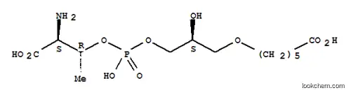 1-O-(5'-카르복시펜틸)글리세로-3-포스포트레오닌