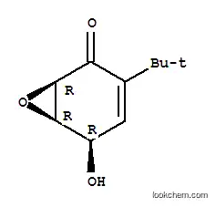 6-tert-부틸-2,3-에폭시-1,4-벤조퀴논