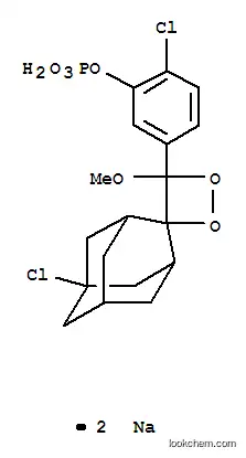 CDP-스타