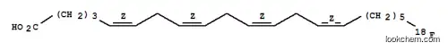 (5Z,8Z,11Z,14Z)-20-(18F)フルオロ-5,8,11,14-イコサテトラエン酸