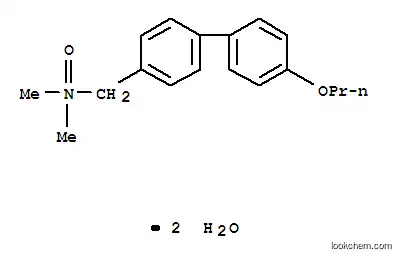 4'-프로폭시비페닐-4-메틸-N,N-디메틸아민옥사이드