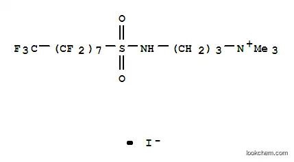 트리메틸-1-프로판아미늄 요오다이드