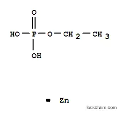 エトキシホスホン酸亜鉛