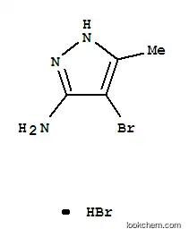 5-아미노-4-브로모-3-메틸피라졸 ​​하이드로브로마이드
