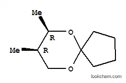 6,10-디옥사스피로[4.5]데칸,7,8-디메틸-,시스-(8CI)