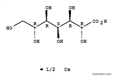 グルセプト酸カルシウム