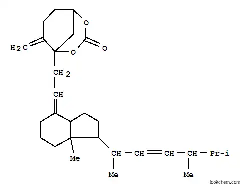 5,5-디페닐히단토인칼슘